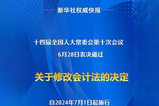 滕哈赫谈英力士：与他们交谈后，我有一种美妙的感觉